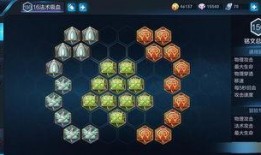 王者最新爆料寒冰出装