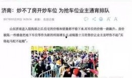 王先生爆料东莞新闻事件,王先生独家爆料，揭开惊人真相